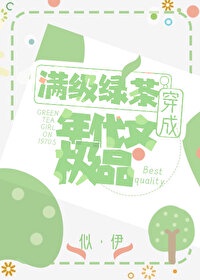 叶昊叶紫烟老祖宗免费阅读