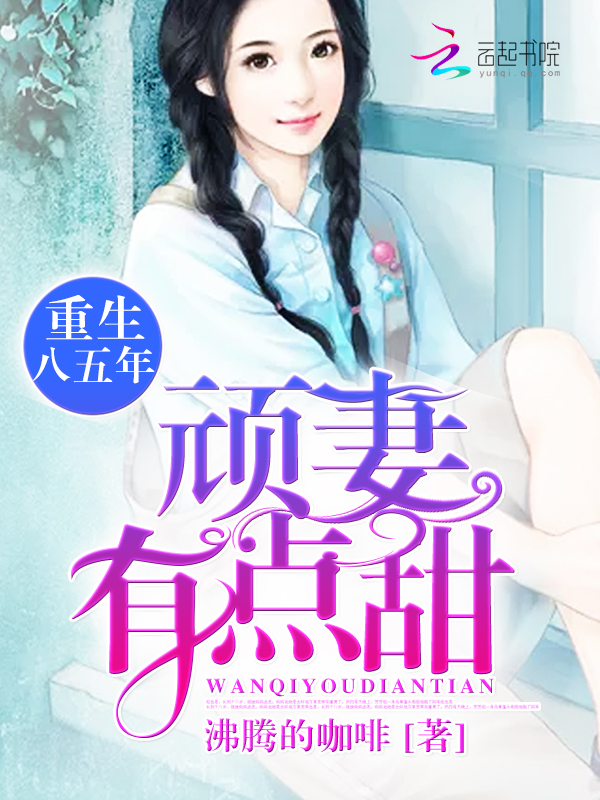 易乐玩