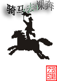 良医百度云