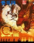 好男人资源在线影院免费观看