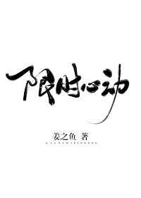 襄阳教育资源公共服务平台