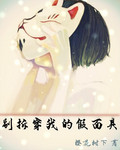 什么是阈值