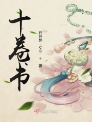美女扒开尿口让男生桶