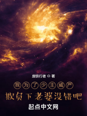 托马斯小火车视频全集