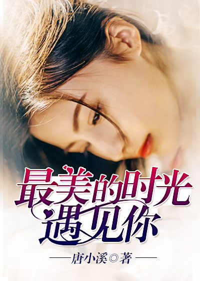 约会大作战第二季资源