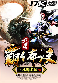 exo王道h吧