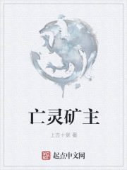 百姓阁综合性首页