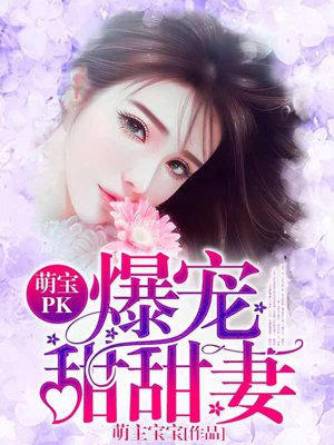 欲望社
