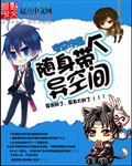埃罗漫画火影忍者全彩