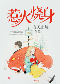 euphoria动漫在线