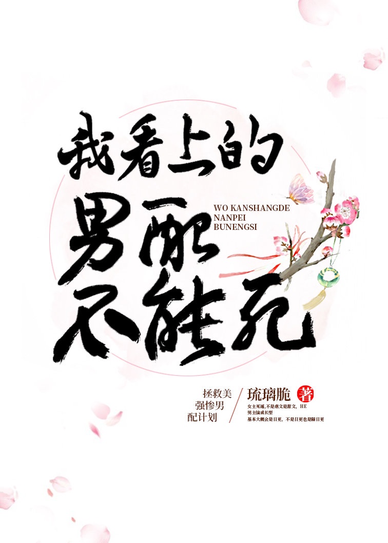罗马的房间