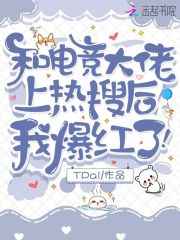 和黑帮
