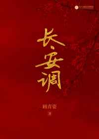 青娱乐国产盛宴
