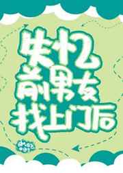 红色妖姬
