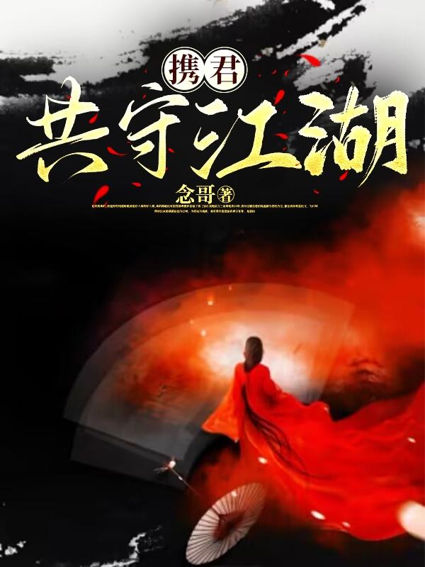 草莓视频abb