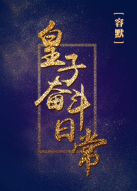 小可奶水