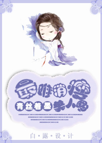 捷德奥特曼免费观看完整版中文版