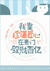 啊 唔不可以放进去
