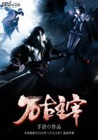 山歌教