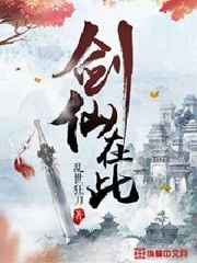 麻花传媒免费观看版特色介绍