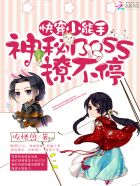 时光驻留