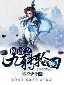 久爱www人成免费网站下载