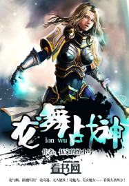 宋智爱