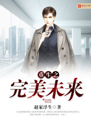 淘宝网触屏版电脑版