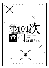 337p欧洲大胆扒开图片