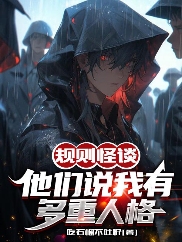 哥哥的女人