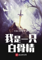 要色
