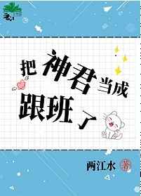 电视剧苍兰诀在线观看完整免费版全集