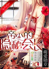 电影龙猫