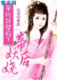 男女床上啪啪