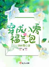绿巨人草莓丝瓜樱桃秋葵榴莲污