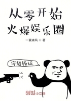 扫雷风暴