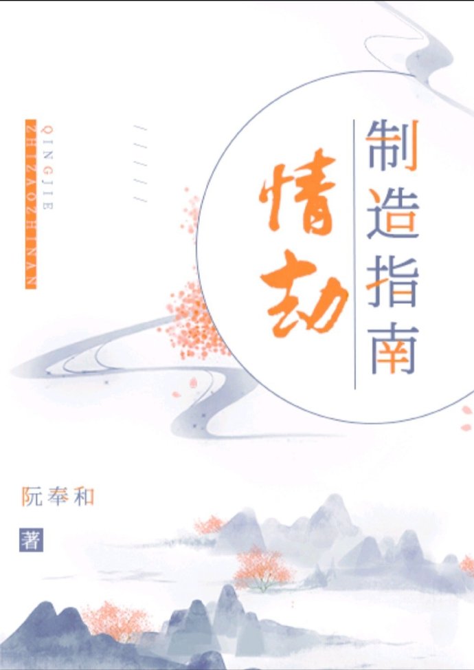 xxlive5.5安卓下载