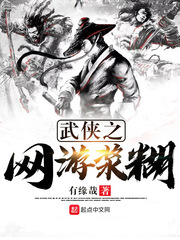 3d漫画h
