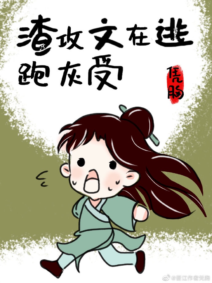 楚门的世界在线