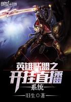 动漫人物差差差免费漫画登录