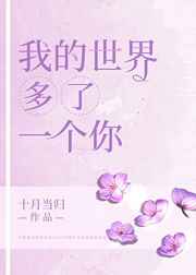 弟大勿勃18cm的微博