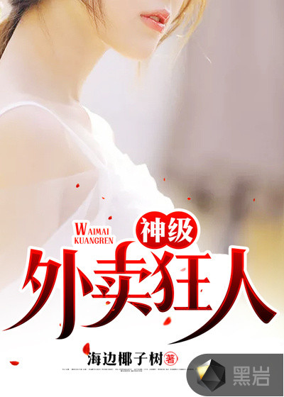 宁先生好久不见