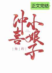 古代生存手册