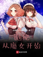 黑侠2