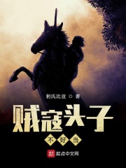 三棵树
