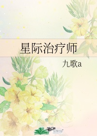 生于70年代