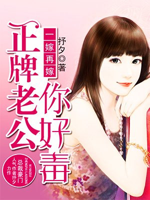 从今天开始当大反派