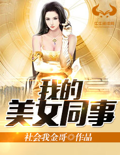 江南女 奶酥