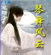 qq家园新版登录入口2024