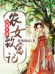 普拉司网